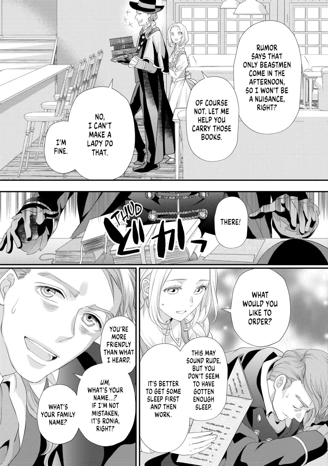 My Lady Just Wants to Relax Chapter 32 25
