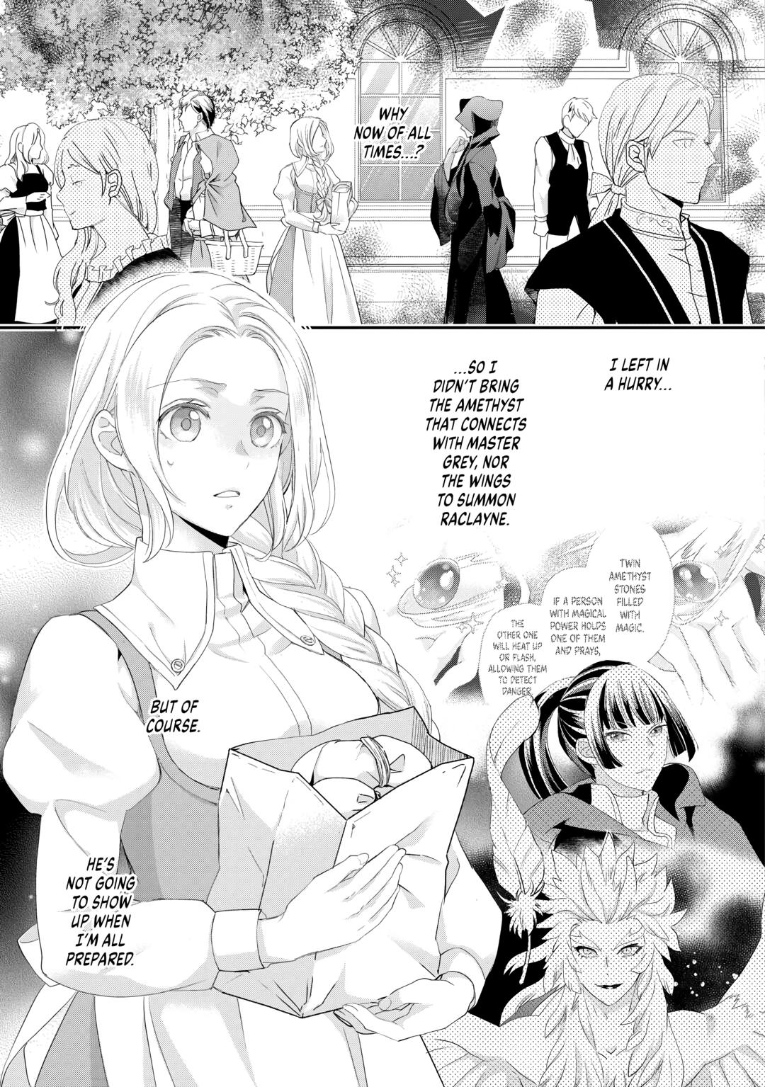 My Lady Just Wants to Relax Chapter 33 17