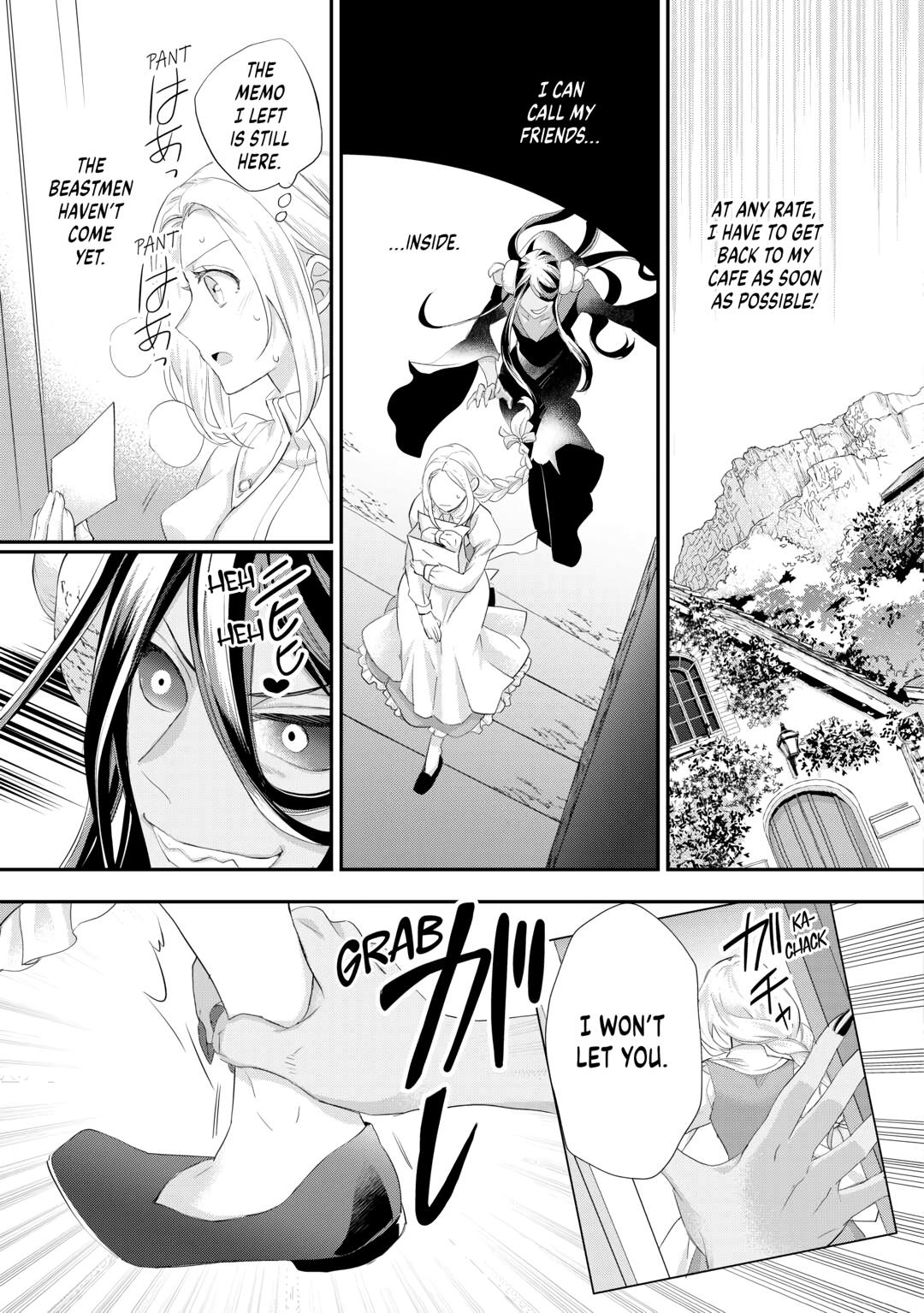 My Lady Just Wants to Relax Chapter 33 21