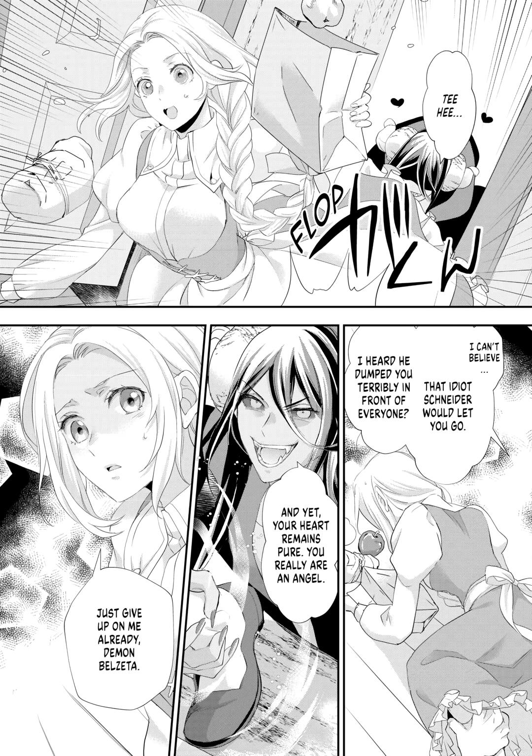 My Lady Just Wants to Relax Chapter 33 22
