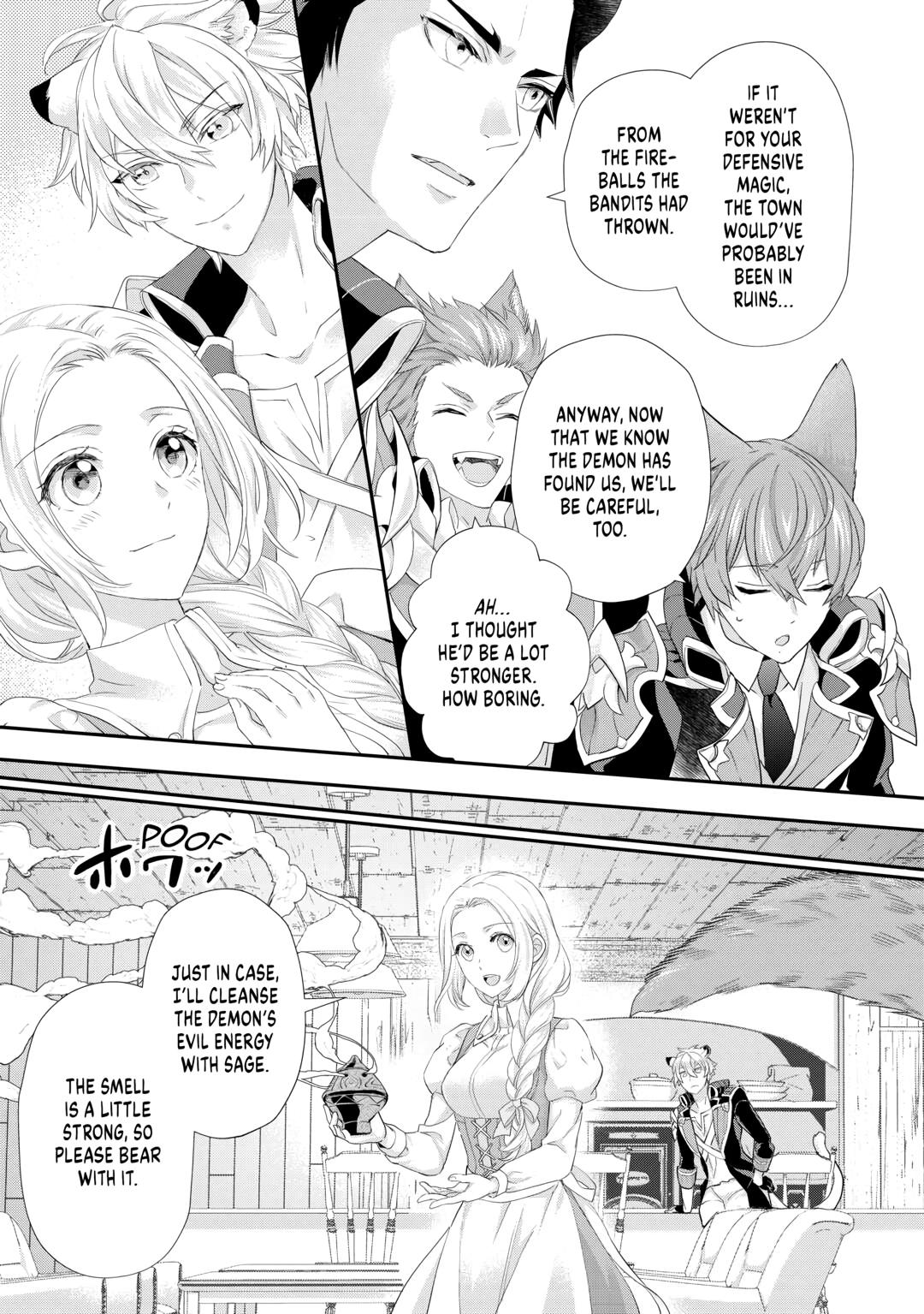 My Lady Just Wants to Relax Chapter 34 5