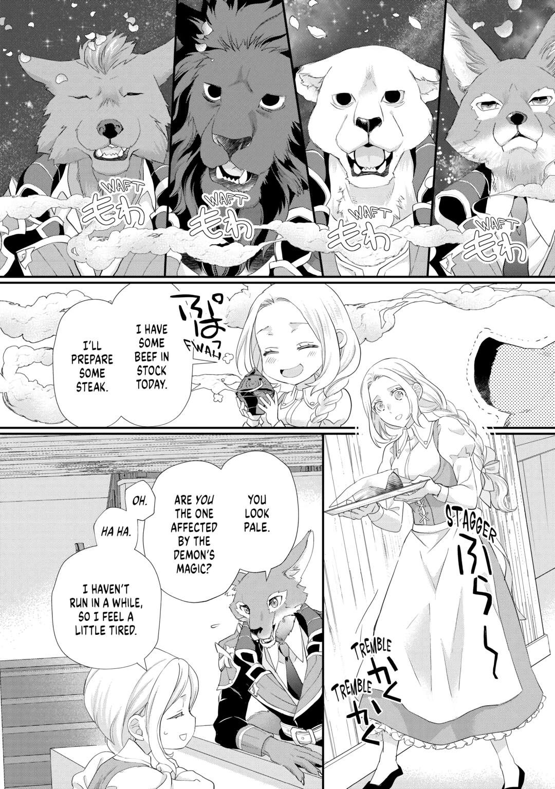 My Lady Just Wants to Relax Chapter 34 6