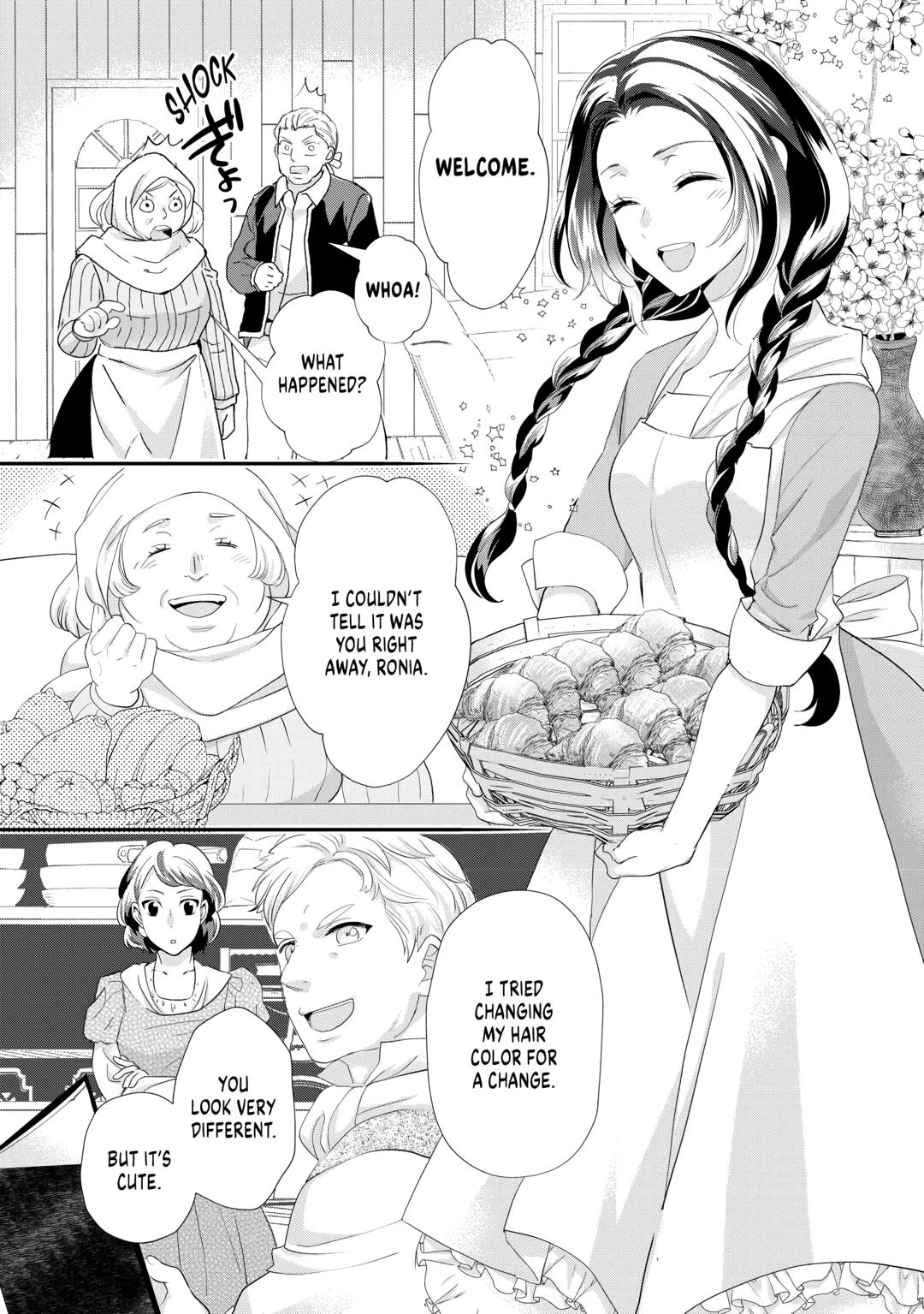 My Lady Just Wants to Relax Chapter 34 22