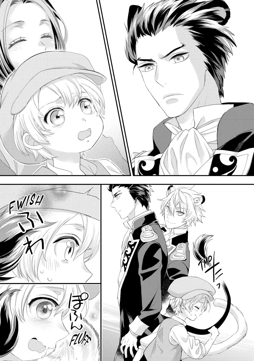 My Lady Just Wants to Relax Chapter 35 3