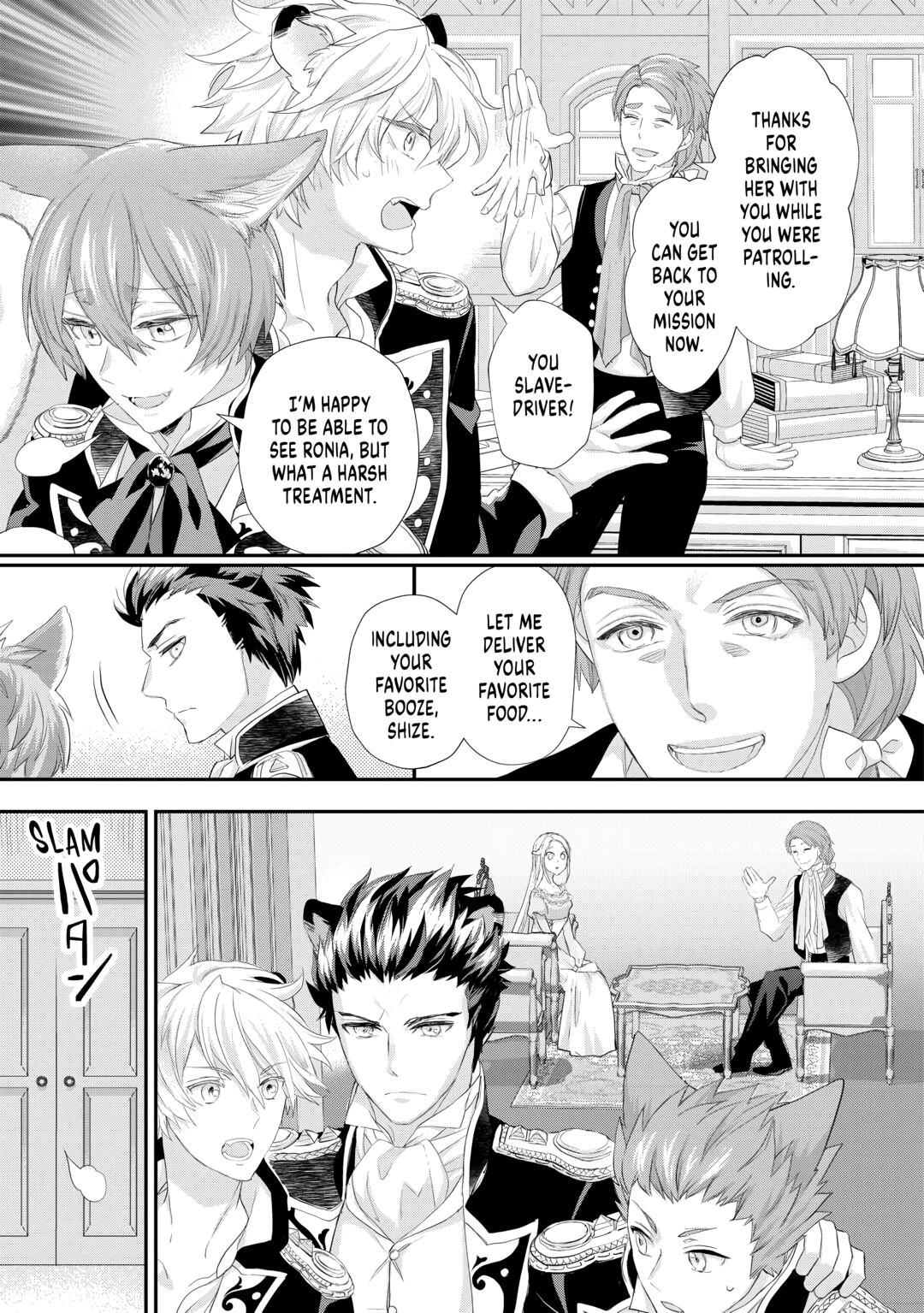 My Lady Just Wants to Relax Chapter 35 11