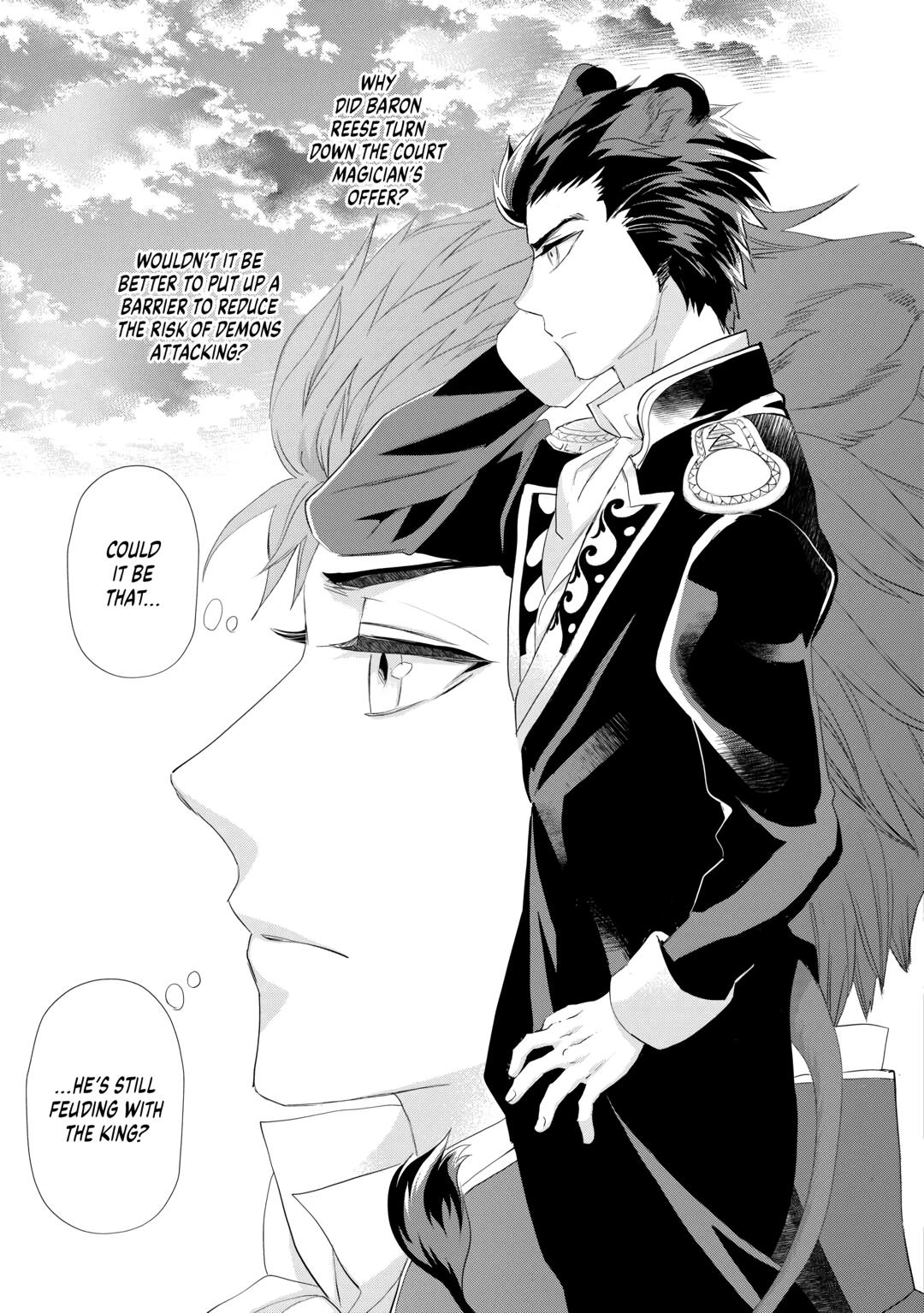 My Lady Just Wants to Relax Chapter 35 17