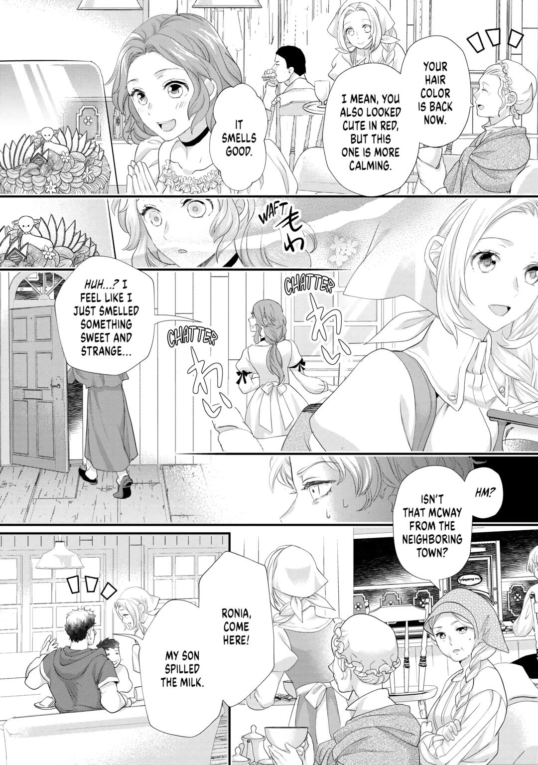 My Lady Just Wants to Relax Chapter 36 12