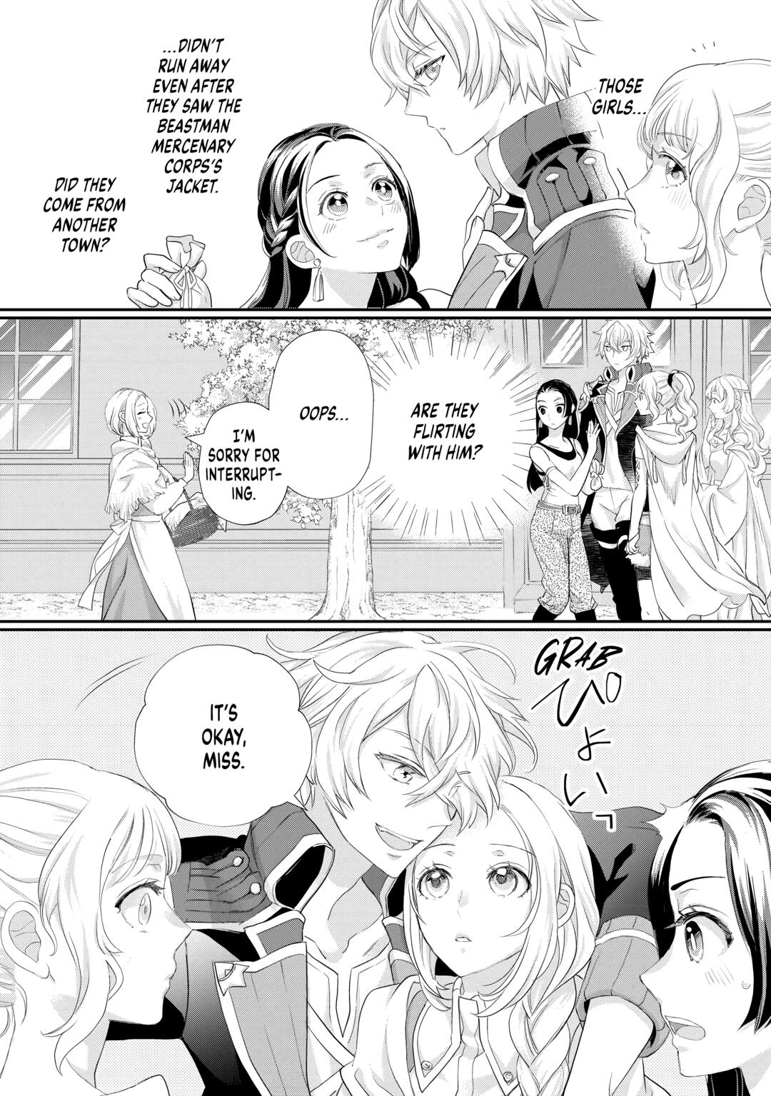 My Lady Just Wants to Relax Chapter 36 24