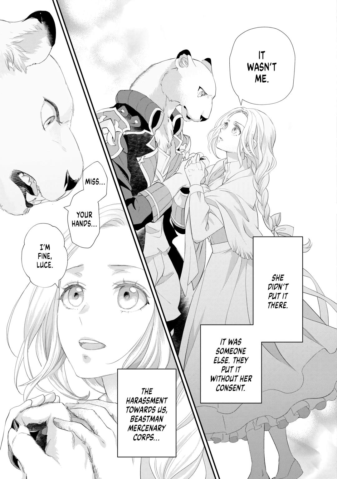 My Lady Just Wants to Relax Chapter 37 9