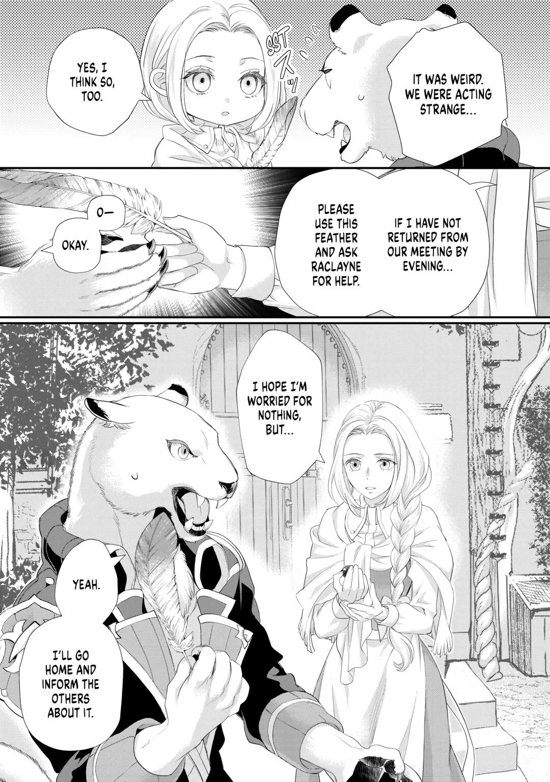 My Lady Just Wants to Relax Chapter 37 17