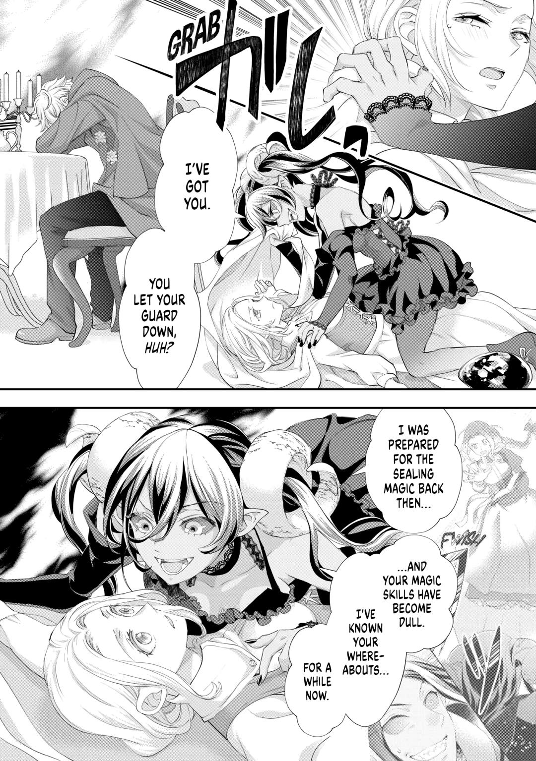 My Lady Just Wants to Relax Chapter 38 2