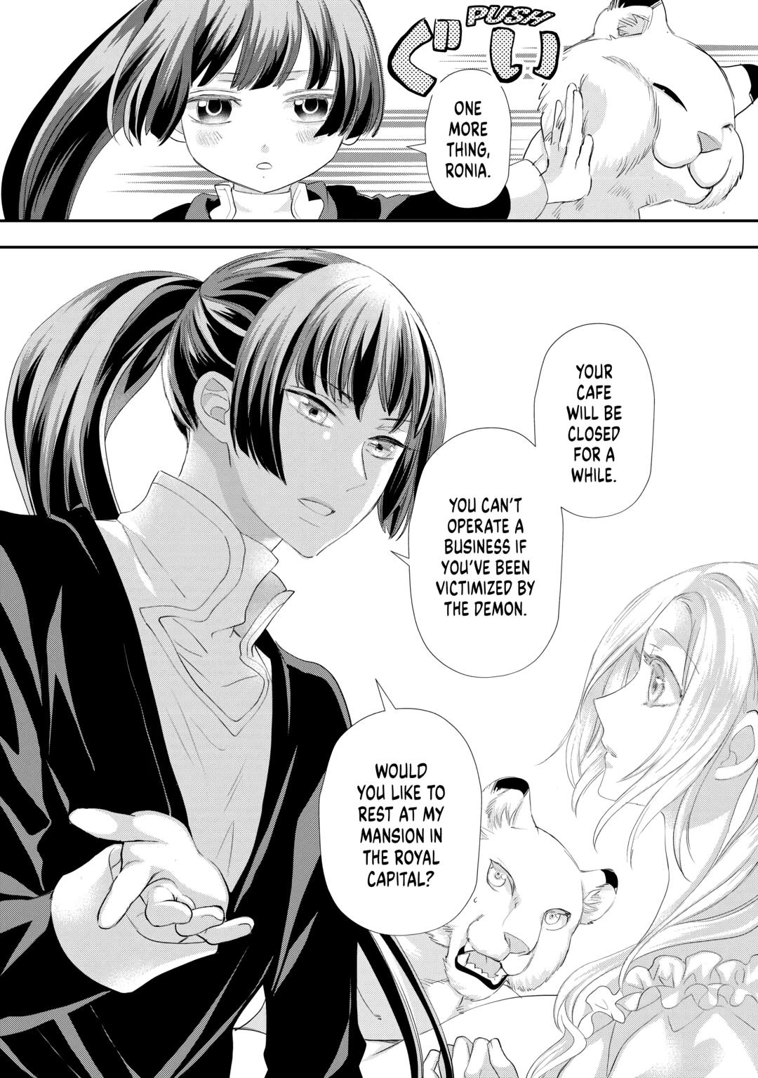 My Lady Just Wants to Relax Chapter 38 32