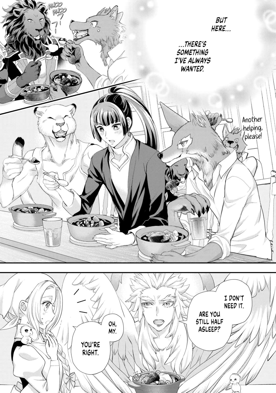 My Lady Just Wants to Relax Chapter 39 7