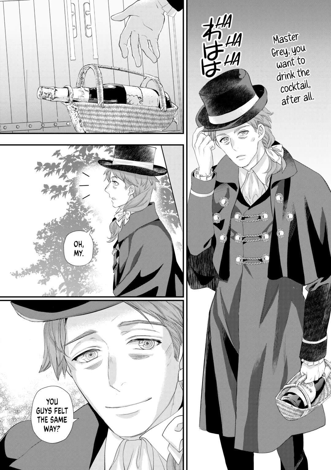 My Lady Just Wants to Relax Chapter 39 16