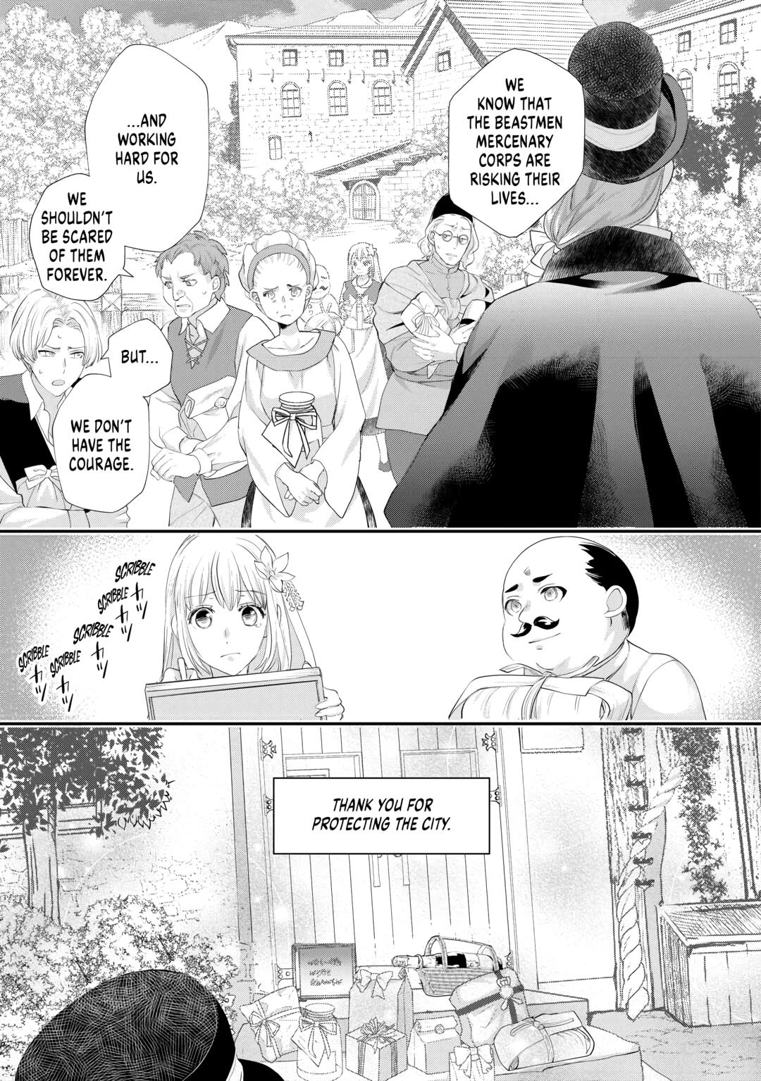 My Lady Just Wants to Relax Chapter 39 17