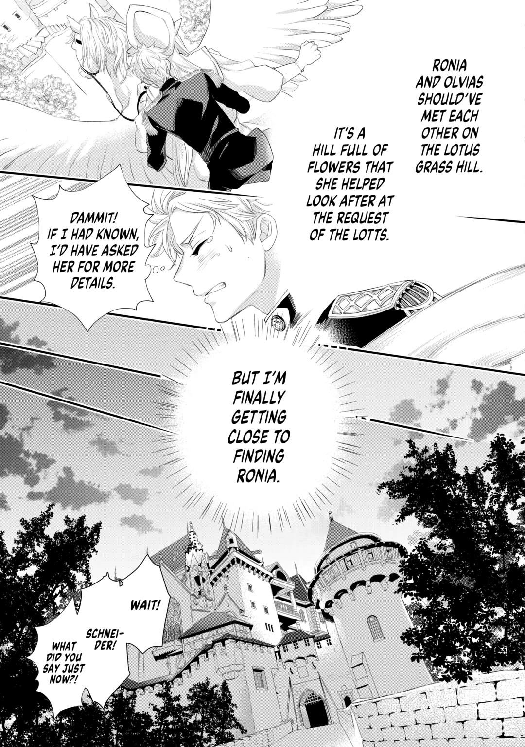 My Lady Just Wants to Relax Chapter 39 33