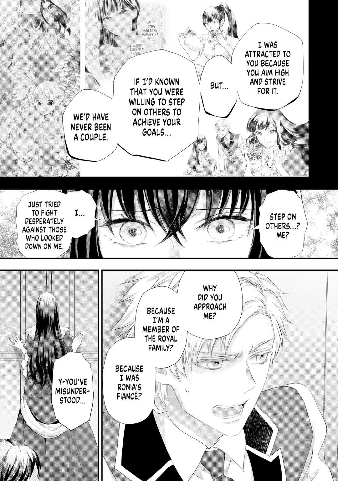 My Lady Just Wants to Relax Chapter 40 3