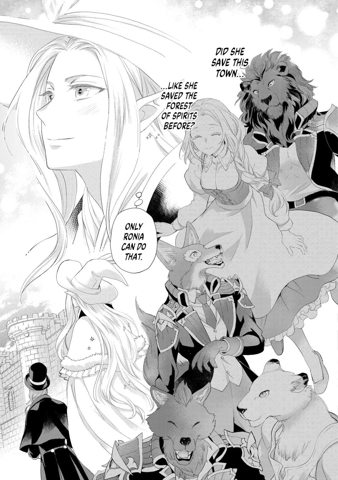 My Lady Just Wants to Relax Chapter 40 15
