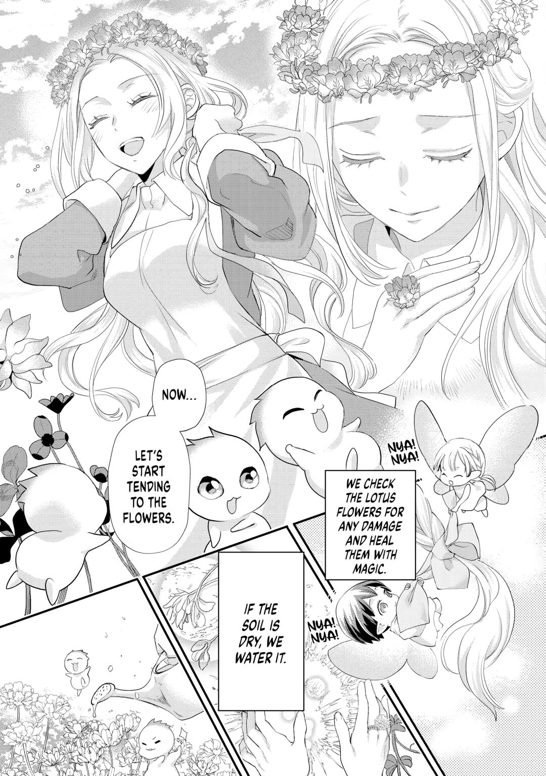 My Lady Just Wants to Relax Chapter 41 17