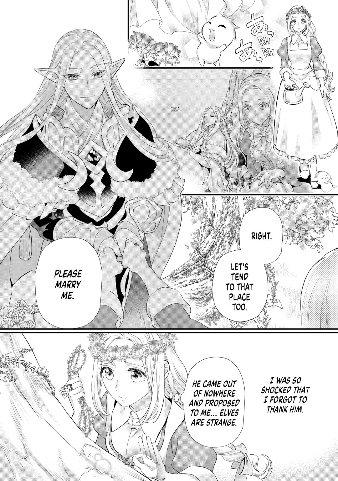 My Lady Just Wants to Relax Chapter 41 18