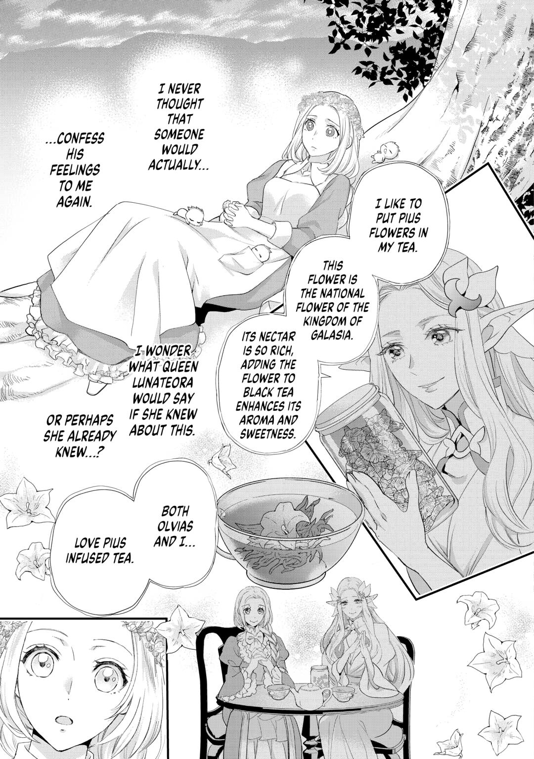 My Lady Just Wants to Relax Chapter 41 19