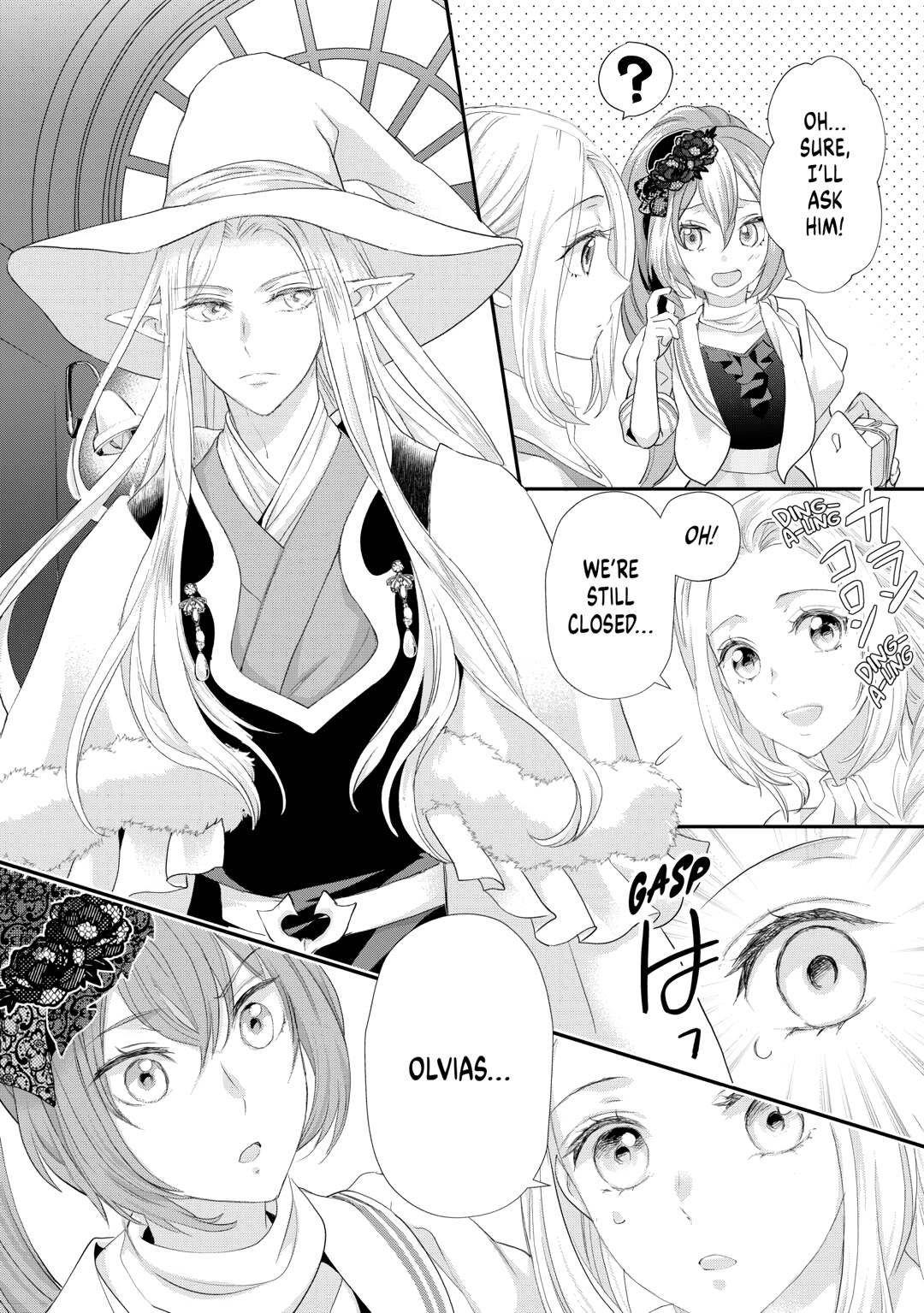 My Lady Just Wants to Relax Chapter 41 24