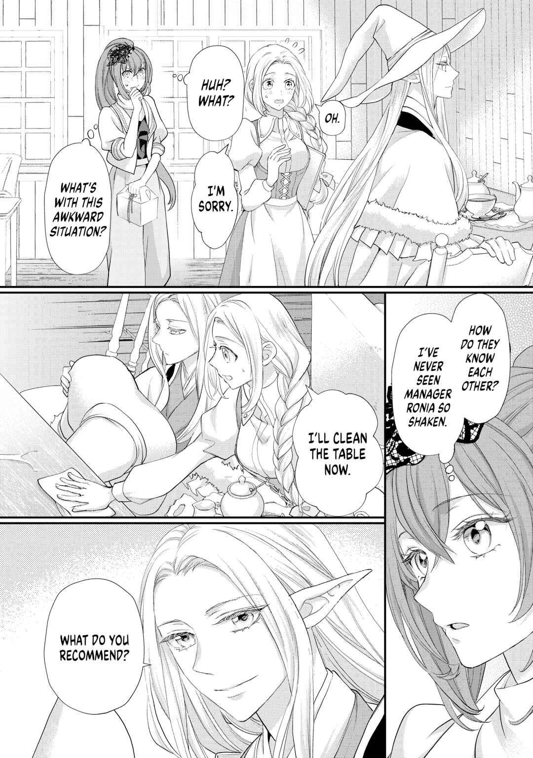 My Lady Just Wants to Relax Chapter 42 2