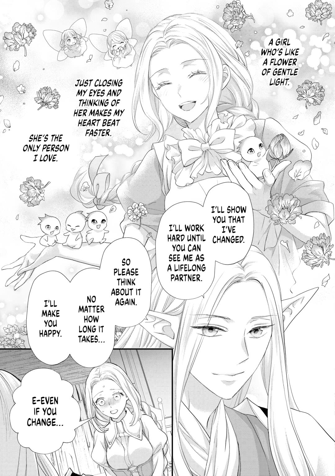 My Lady Just Wants to Relax Chapter 42 19