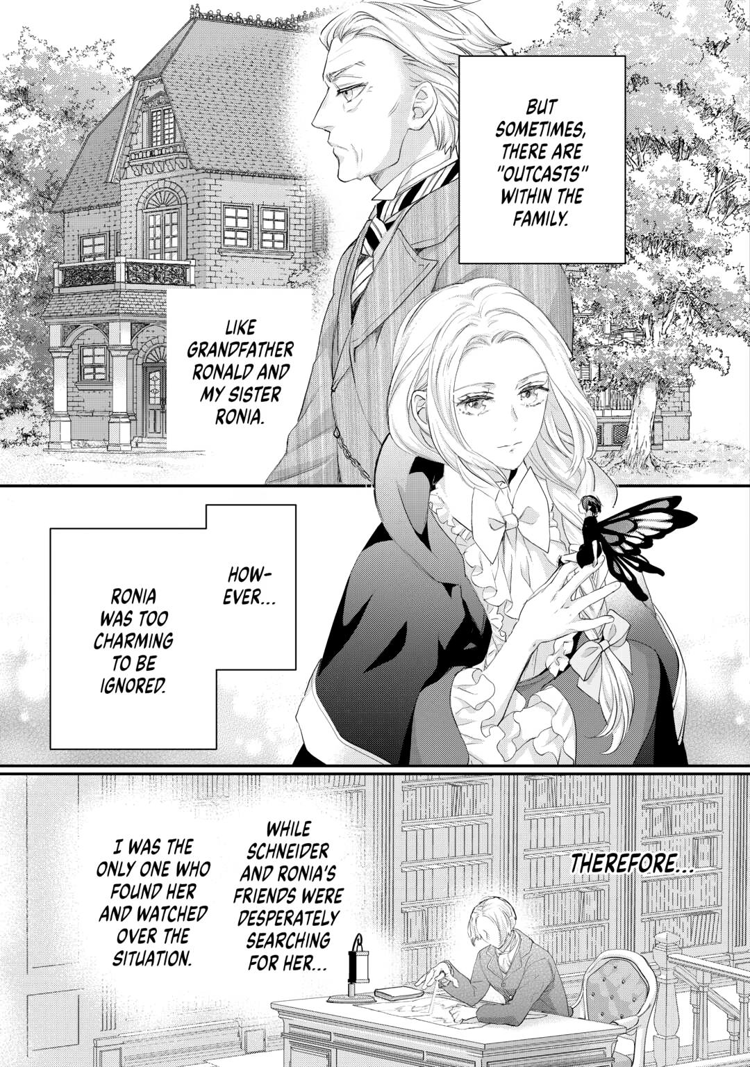 My Lady Just Wants to Relax Chapter 43 3