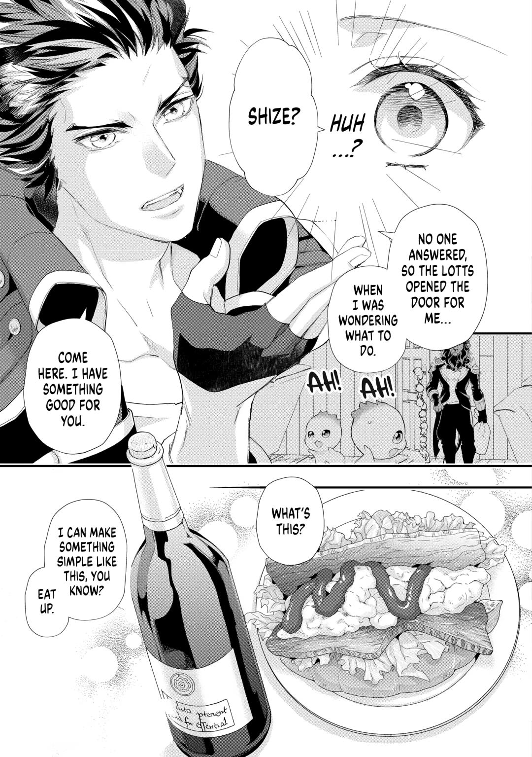 My Lady Just Wants to Relax Chapter 43 9