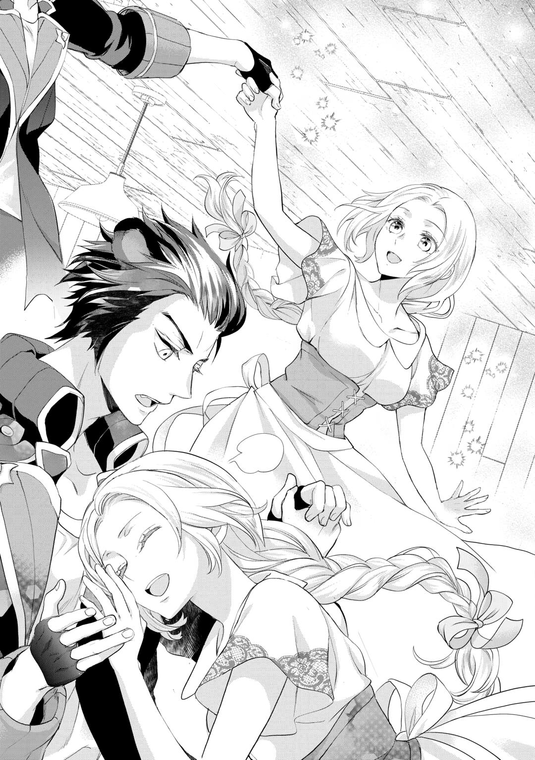 My Lady Just Wants to Relax Chapter 43 - Page 21