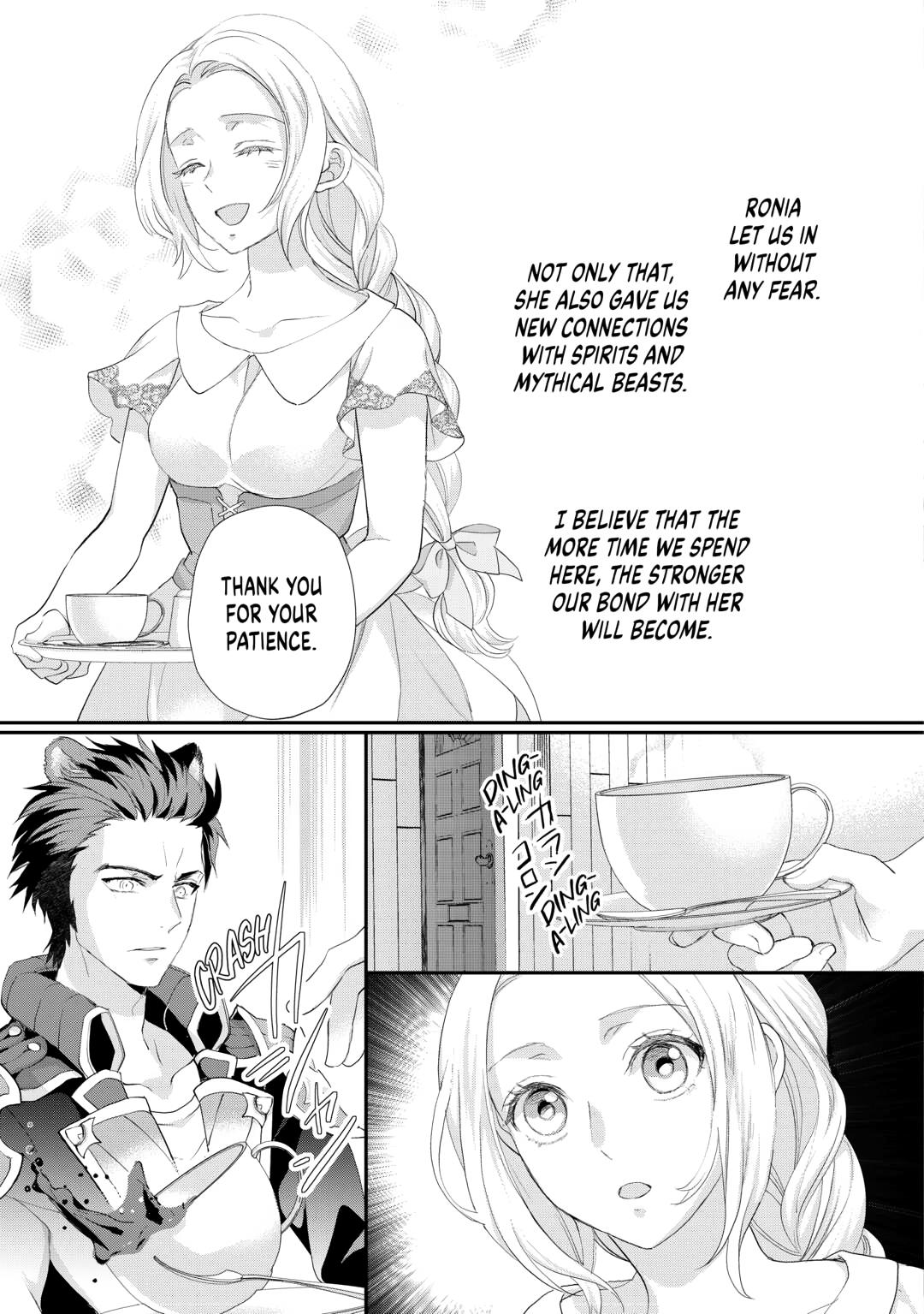My Lady Just Wants to Relax Chapter 43 25