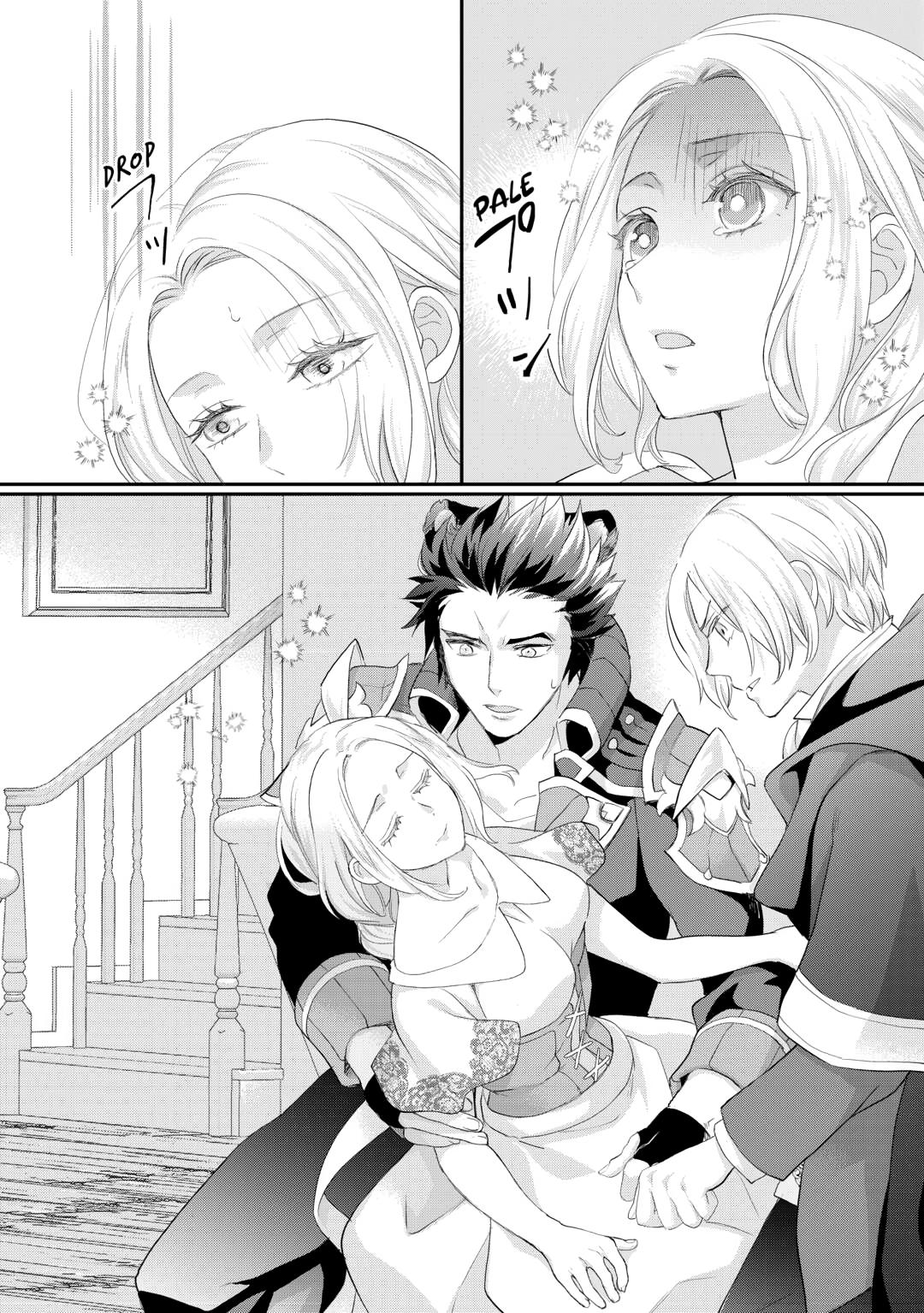 My Lady Just Wants to Relax Chapter 43 30