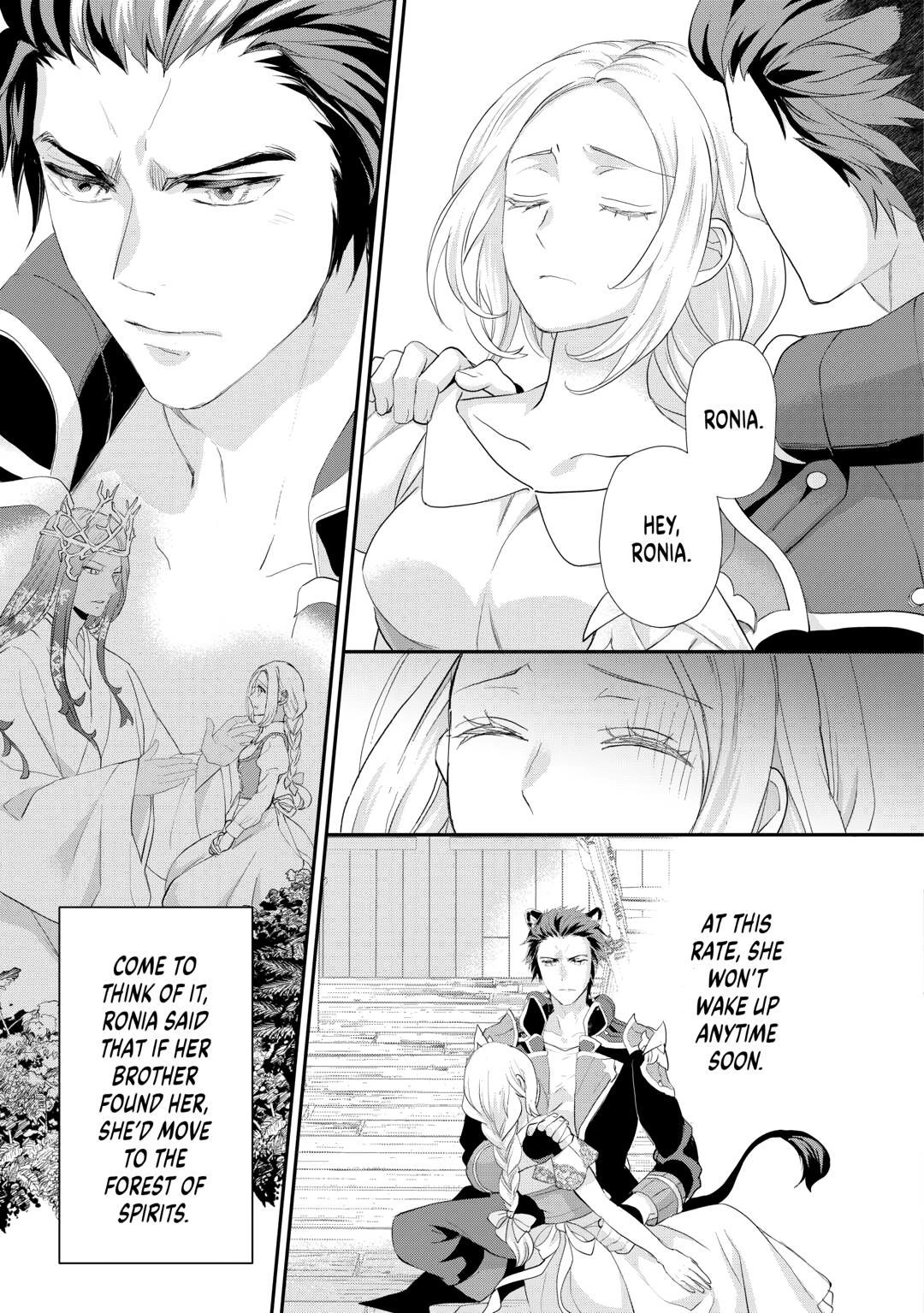 My Lady Just Wants to Relax Chapter 43 33