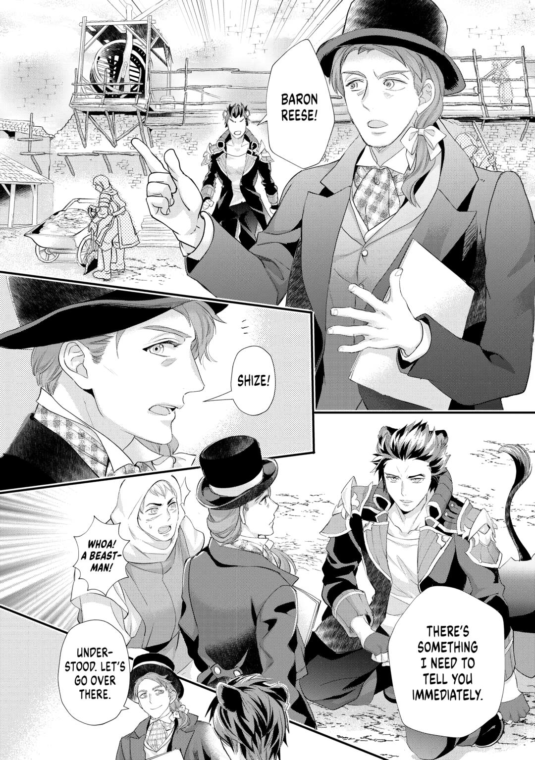 My Lady Just Wants to Relax Chapter 44 6
