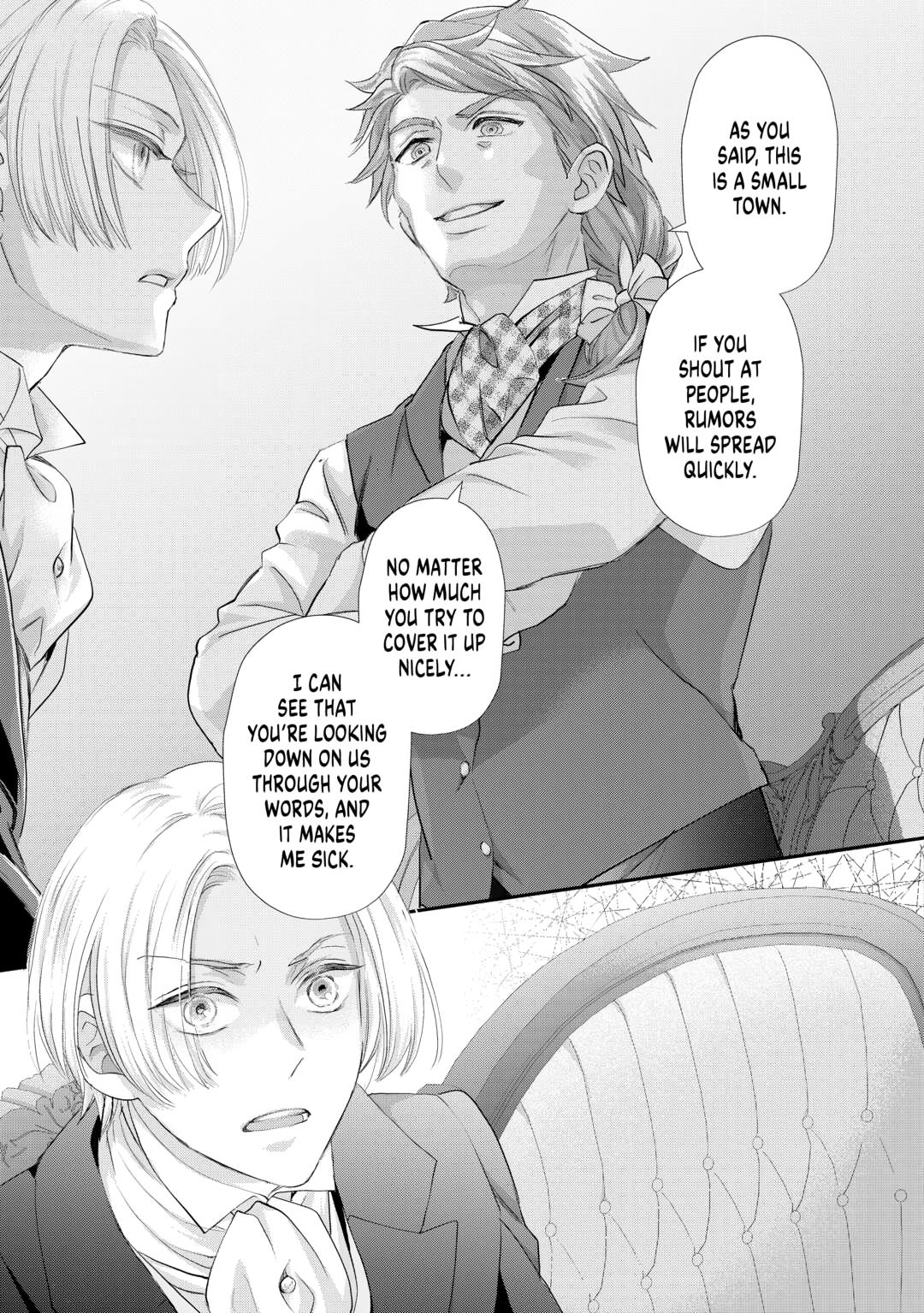 My Lady Just Wants to Relax Chapter 44 15