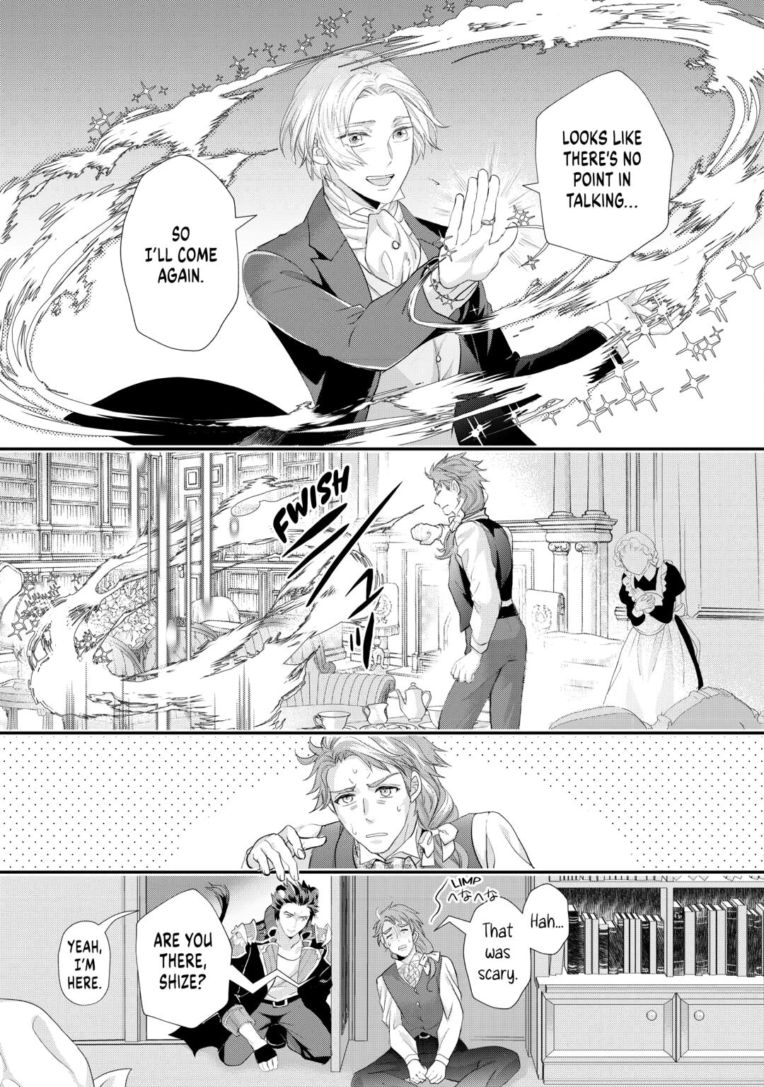 My Lady Just Wants to Relax Chapter 44 17