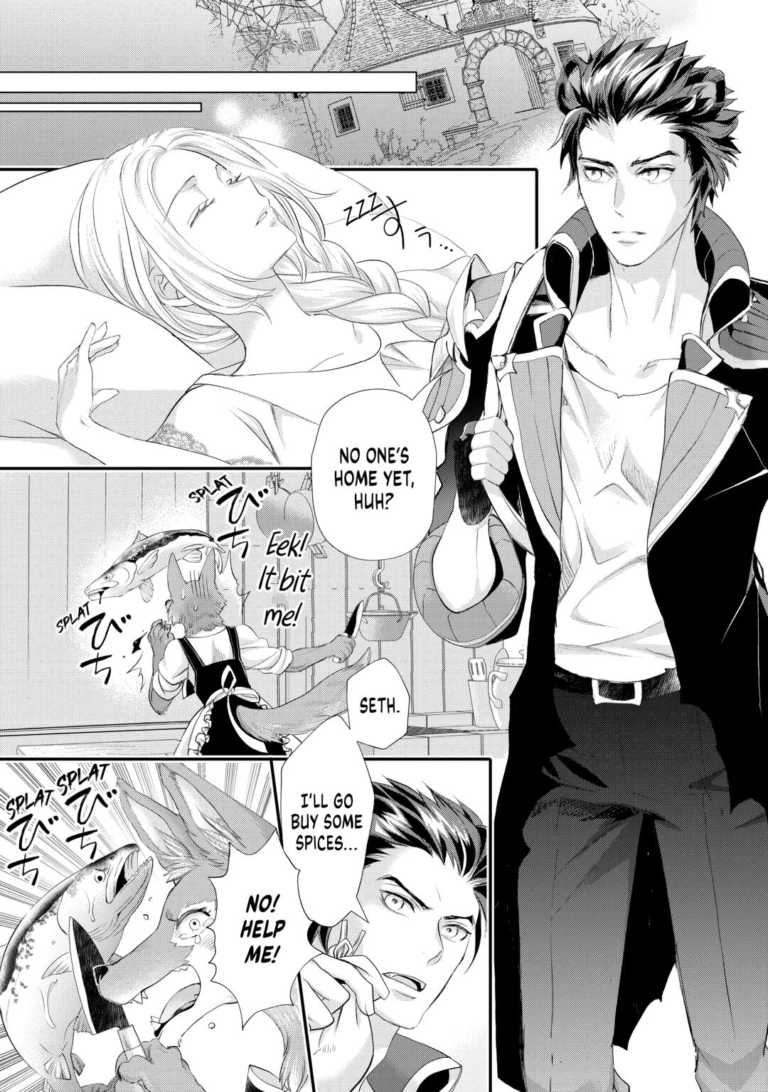 My Lady Just Wants to Relax Chapter 45 4