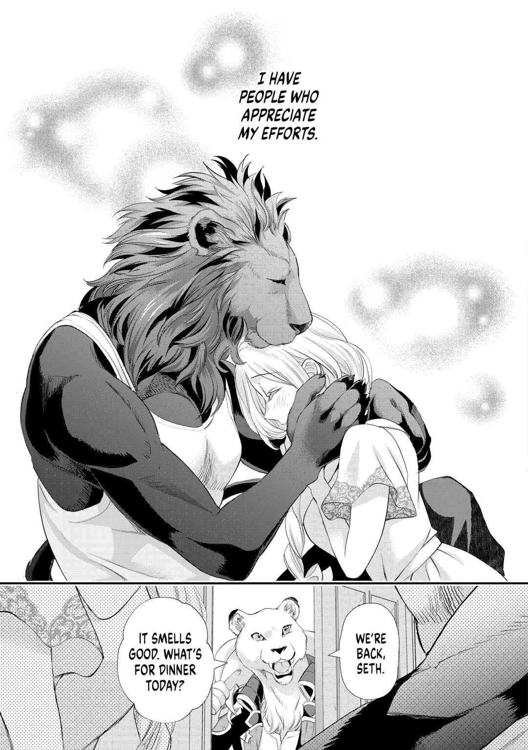 My Lady Just Wants to Relax Chapter 45 17