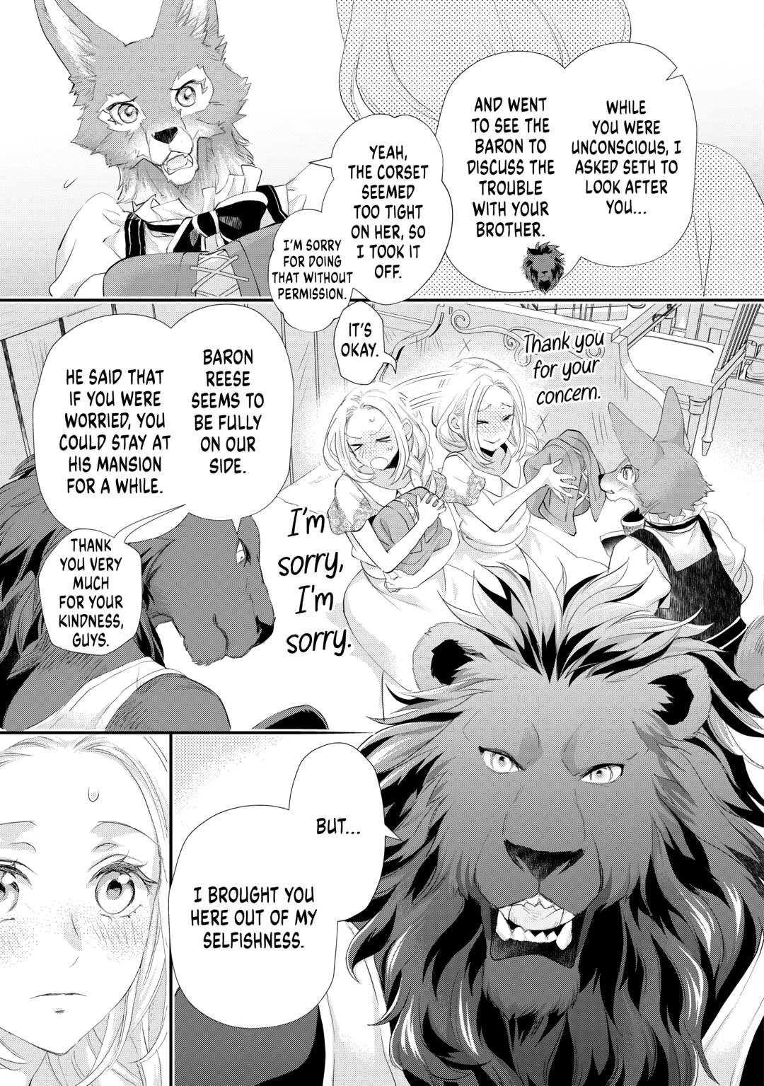 My Lady Just Wants to Relax Chapter 45 21