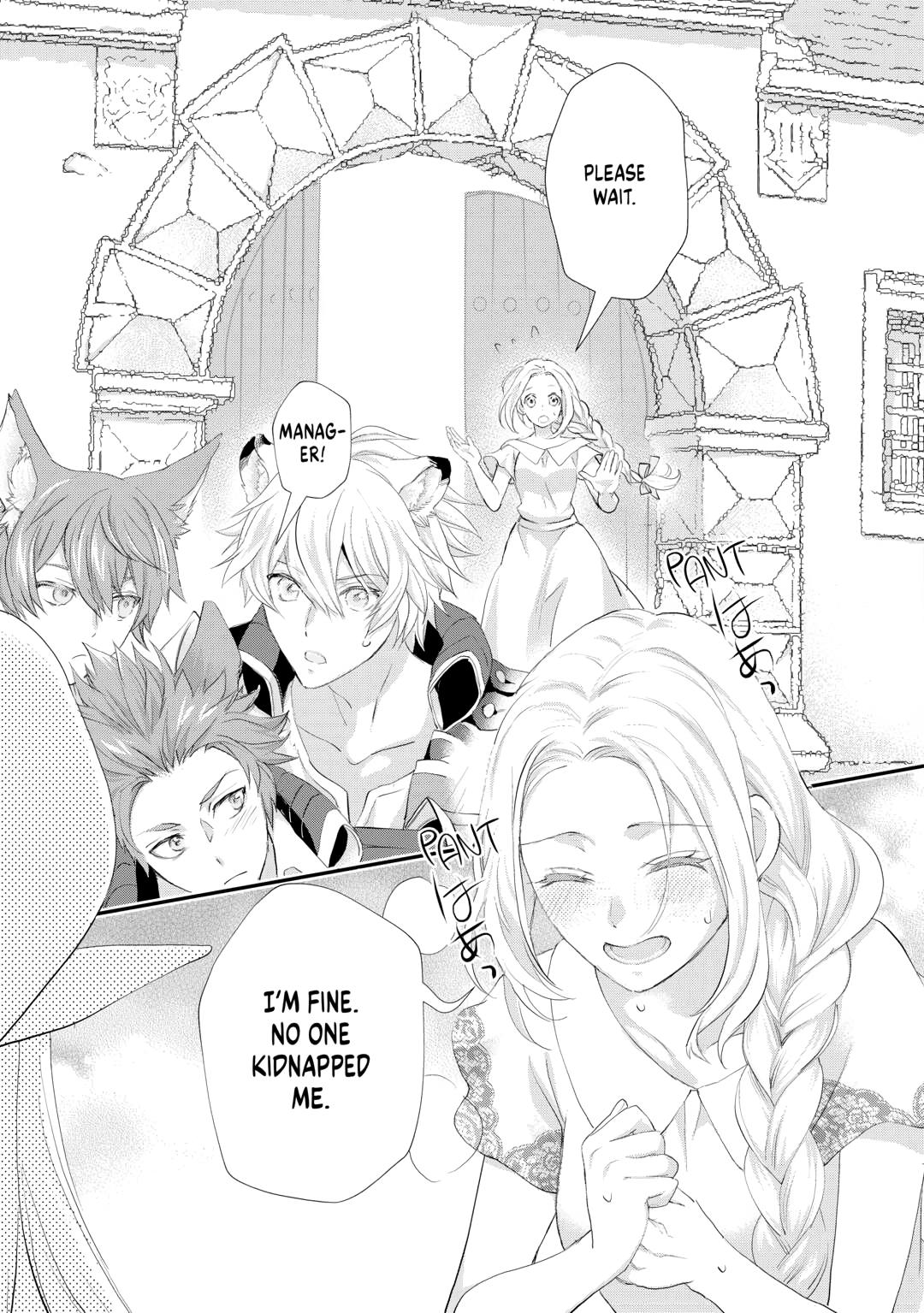 My Lady Just Wants to Relax Chapter 46 9