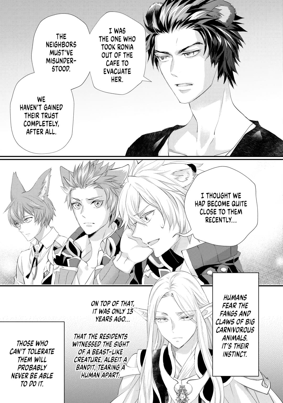 My Lady Just Wants to Relax Chapter 46 13