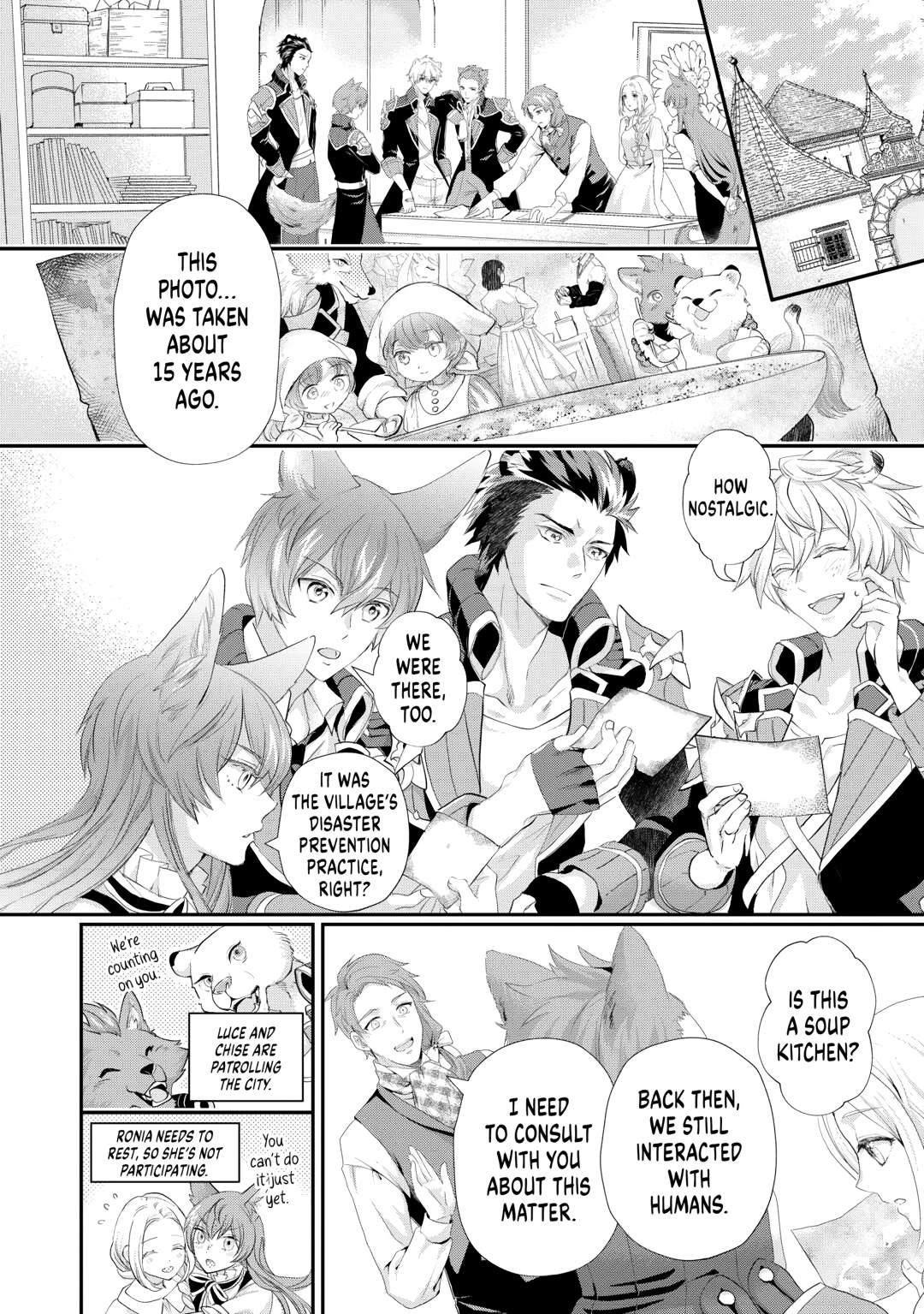 My Lady Just Wants to Relax Chapter 47 2