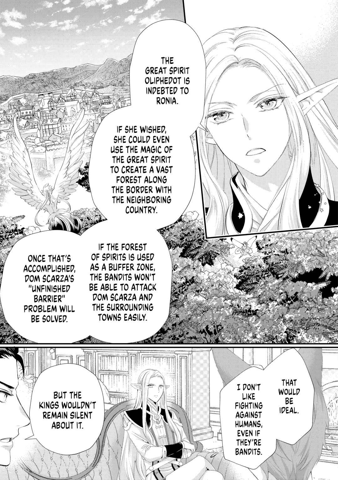 My Lady Just Wants to Relax Chapter 47 5
