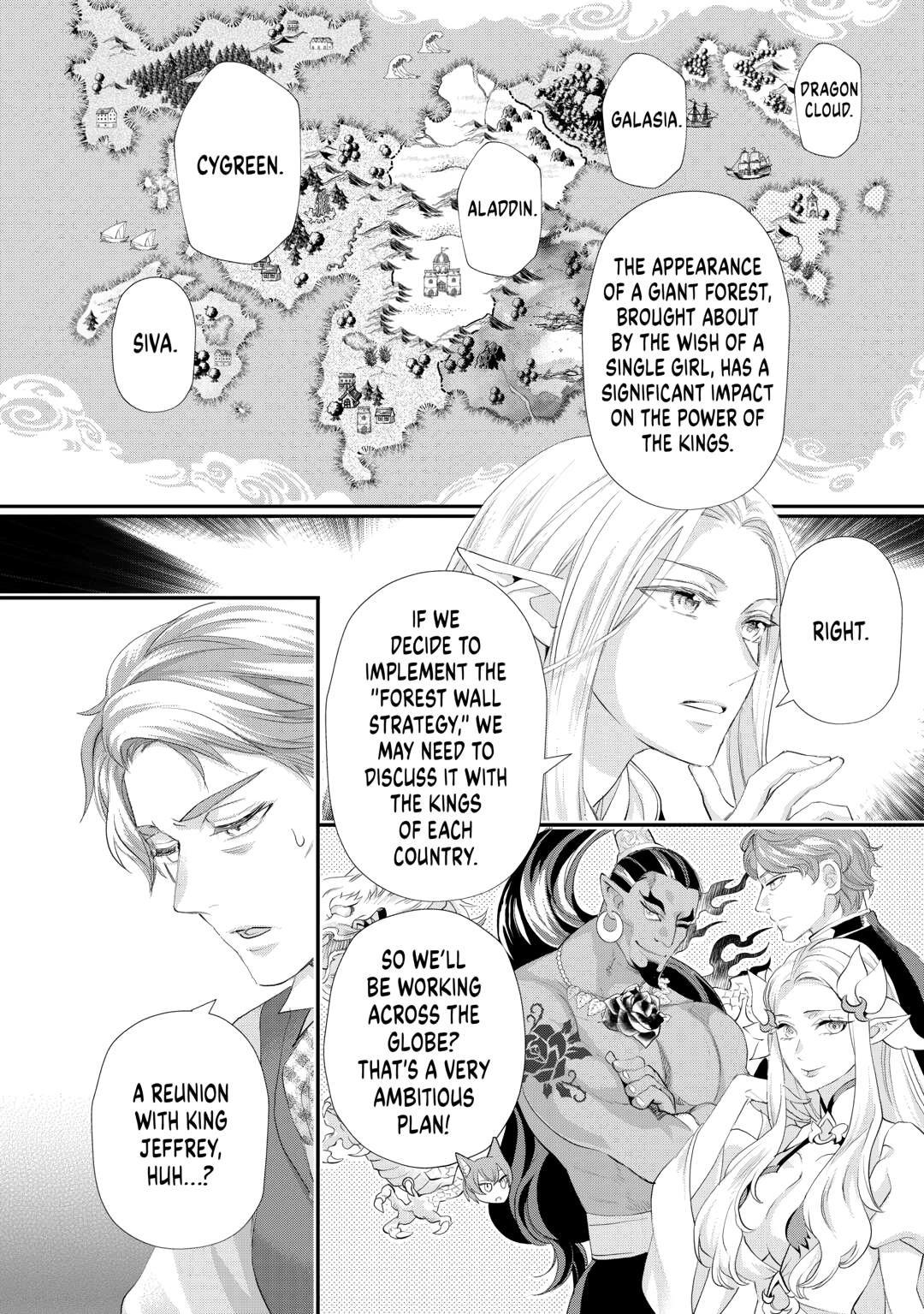 My Lady Just Wants to Relax Chapter 47 6