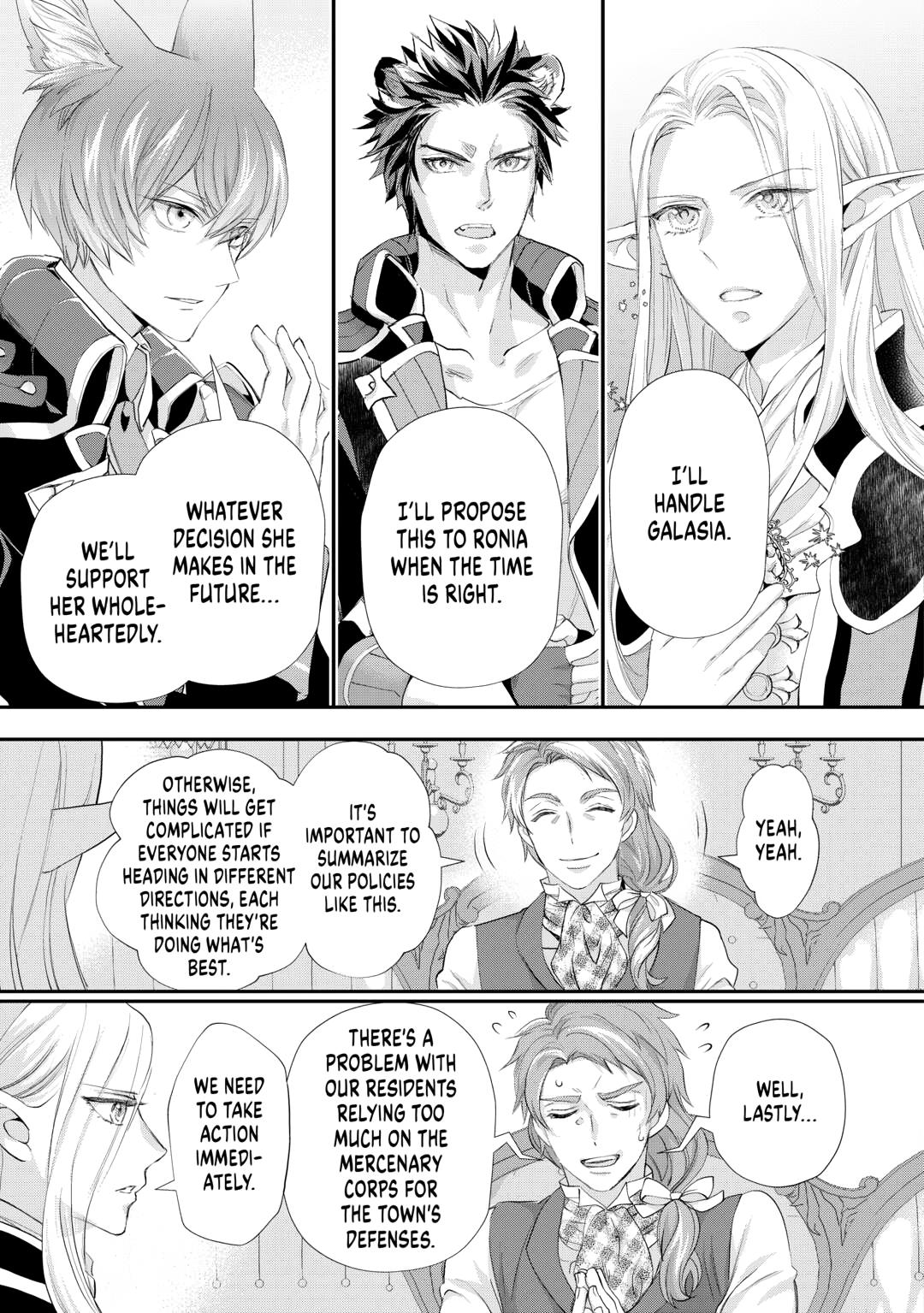 My Lady Just Wants to Relax Chapter 47 7