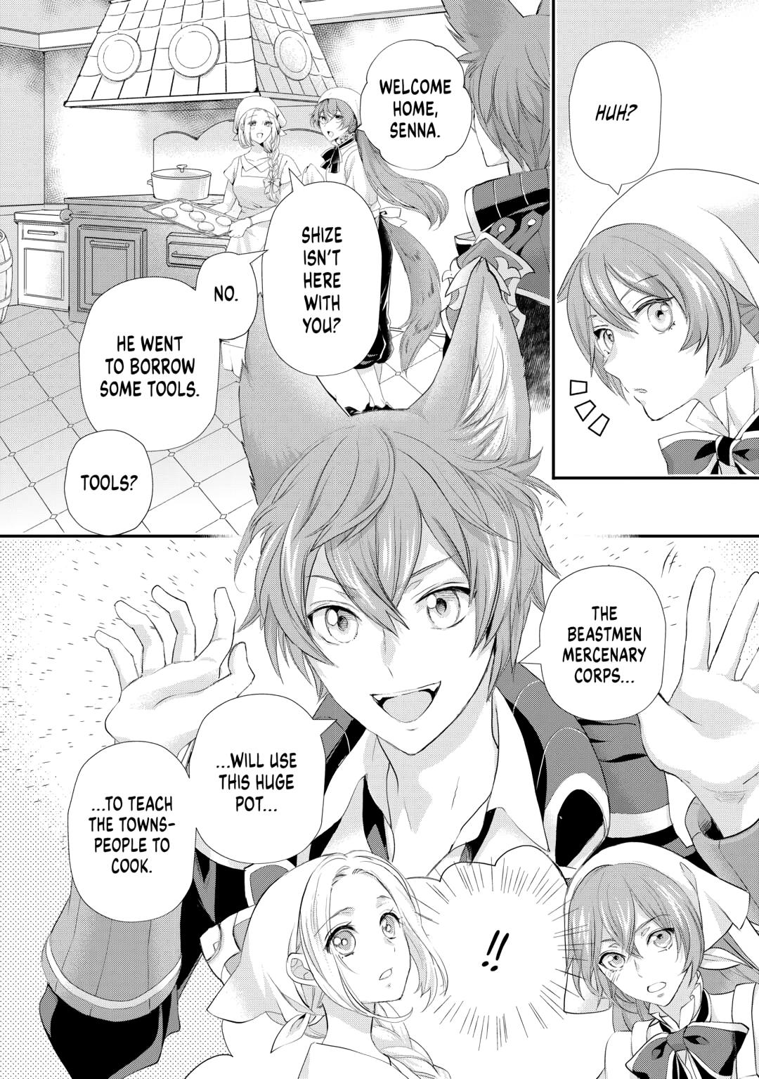 My Lady Just Wants to Relax Chapter 47 16