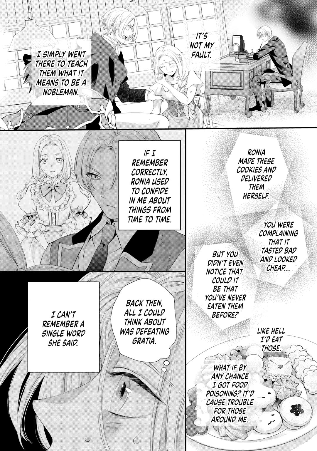 My Lady Just Wants to Relax Chapter 47 18