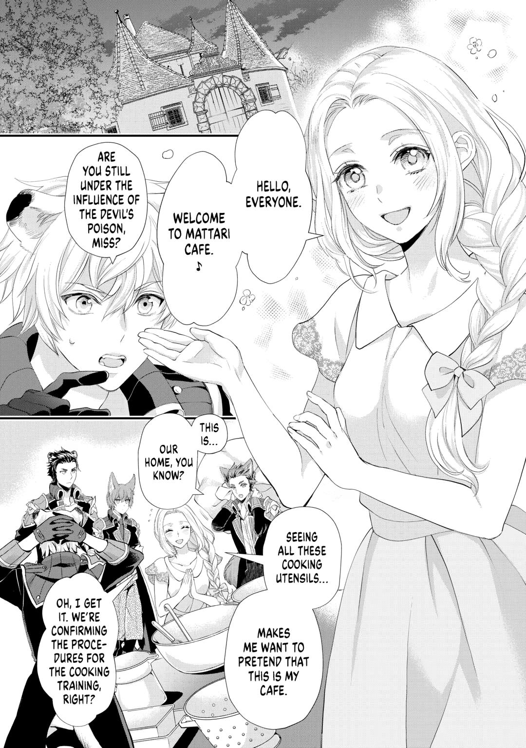 My Lady Just Wants to Relax Chapter 48 12