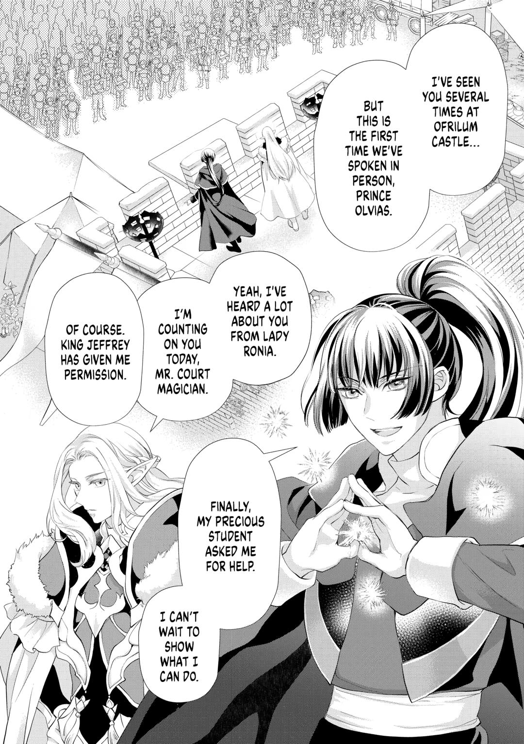 My Lady Just Wants to Relax Chapter 49 6
